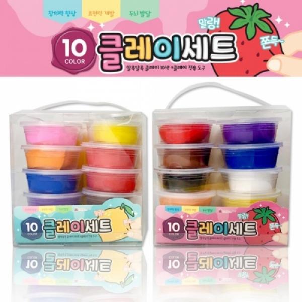 5500 클레이세트 10색 [랜덤]