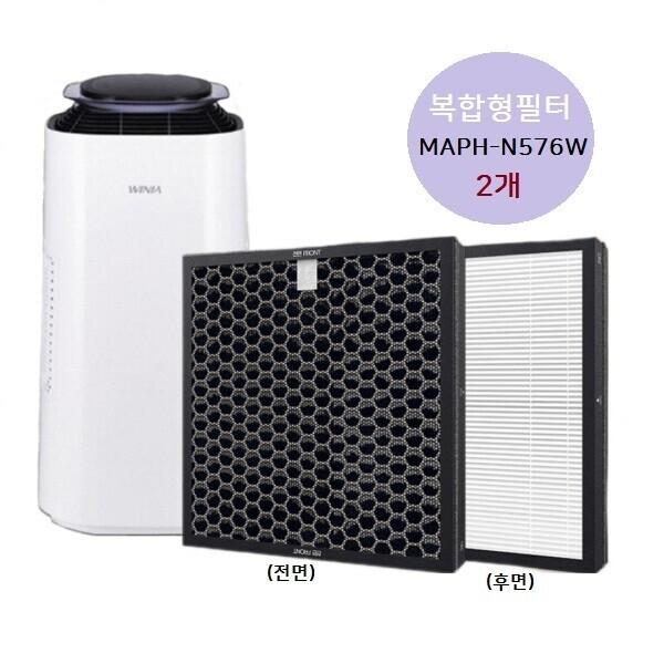 위니아  MAPH-R575W 필터 호환 2개장착모델 국내산