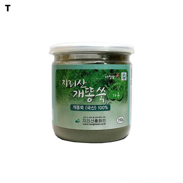 개똥쑥가루 150g