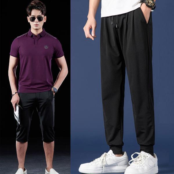 남자여름바지 조거팬츠 메쉬 쿨팬츠 긴바지 남성등산