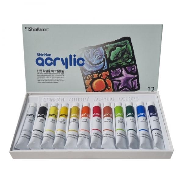 12800 신한학생용아크릴물감7.5ml 12색