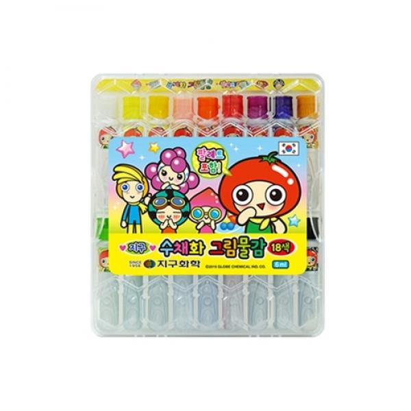 5500지구수채화물감18색