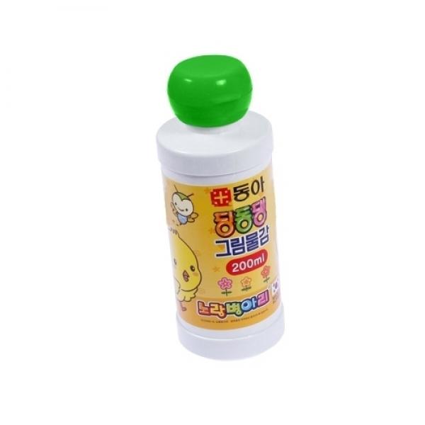 5500 딩동댕물감200ml 연두