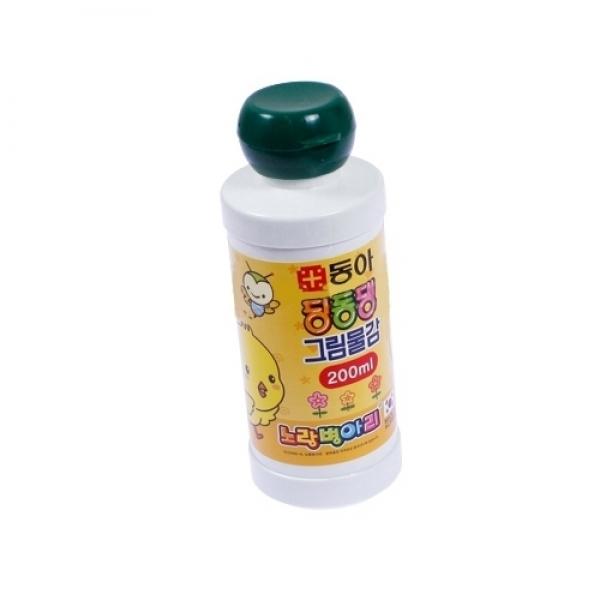 5500 딩동댕물감200ml 녹색