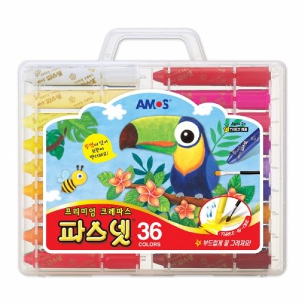 24000파스넷36색