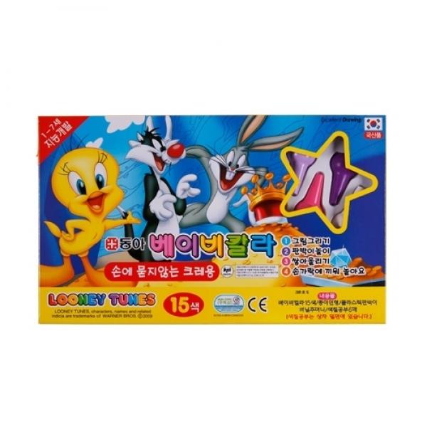 11000노랑병아리베이비칼라크레용세트 15색