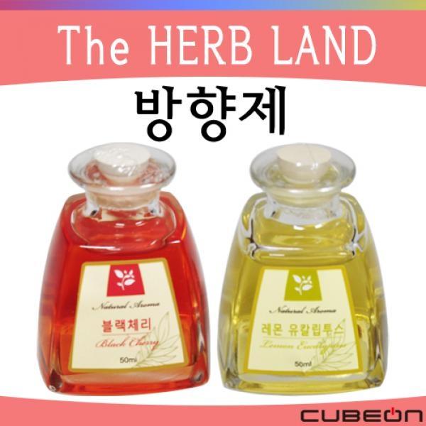 JI-100 더 허브랜드 50ml 방향제 차량용 가정용 선물