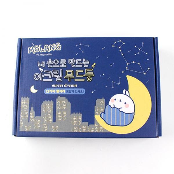 285B] 15000 몰랑이 아크릴 무드등 (2개세트)