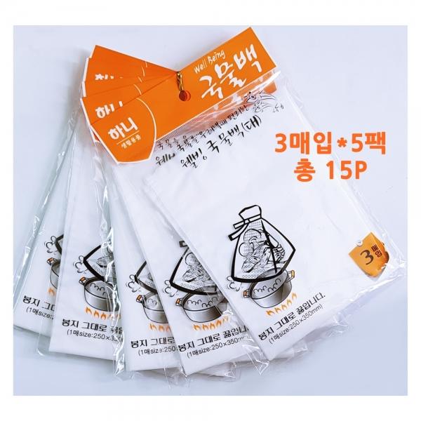하니 국물다시백_대15P 멸치다시팩 국물백 다시백