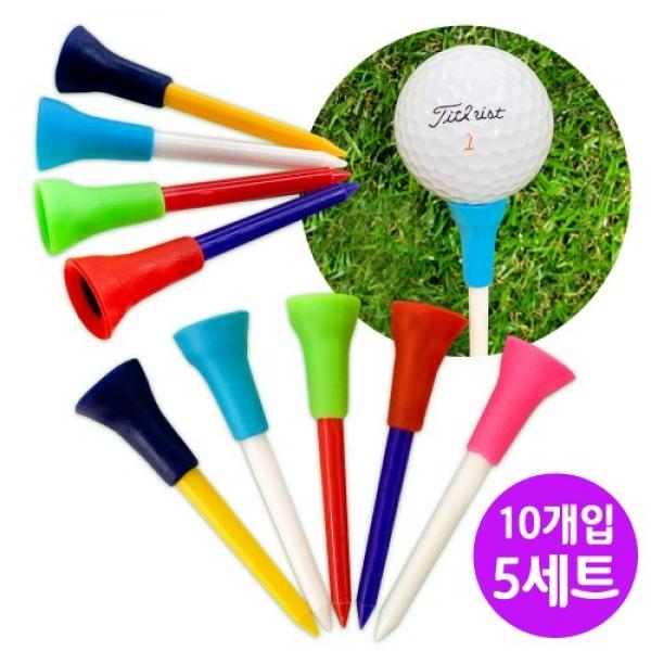 플라스틱 고무 골프티 75mm(M) 10개입 5세트