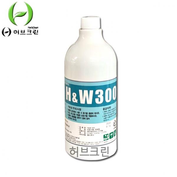 H&W300 요석제거제 1L 소변기청소