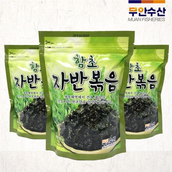 함초자반볶음 3봉SET