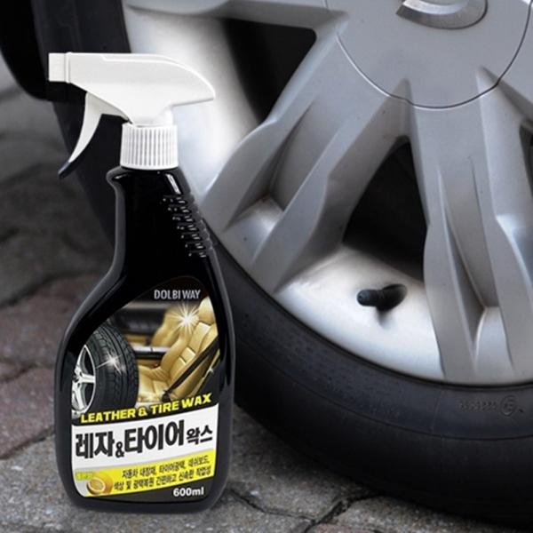 레자타이어왁스