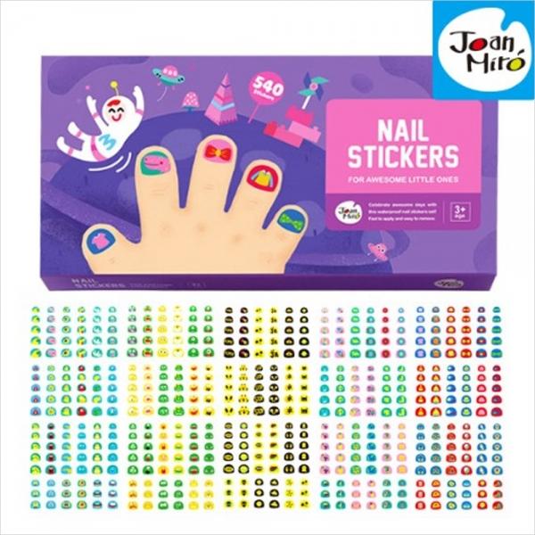 h51 리틀호안미로 네일스티커 어썸리틀원(10773)