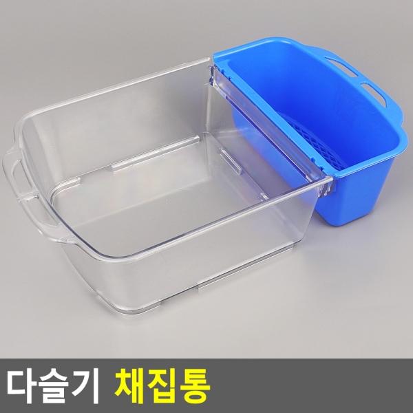 다슬기 채집통