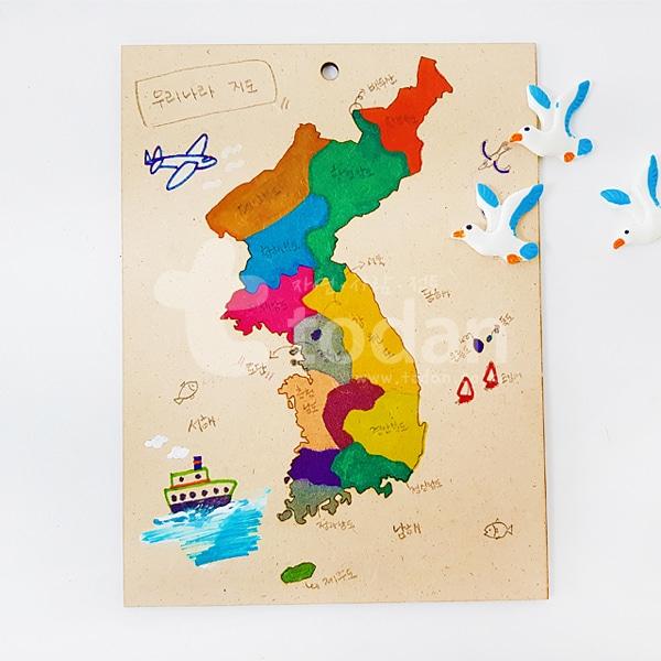 우드 우리나라지도 - 1인세트