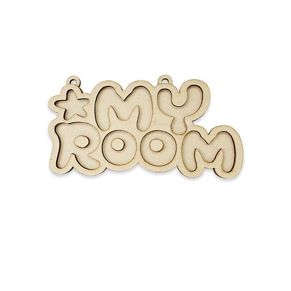우드 레터링 10종 - MY ROOM