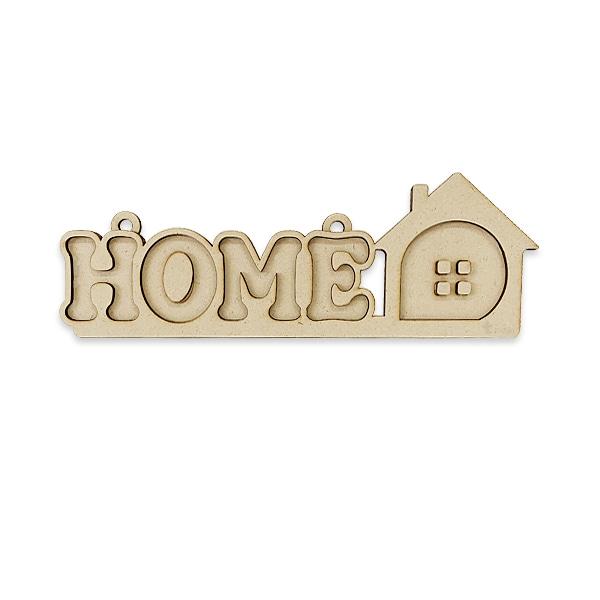 우드 레터링 10종 - HOME