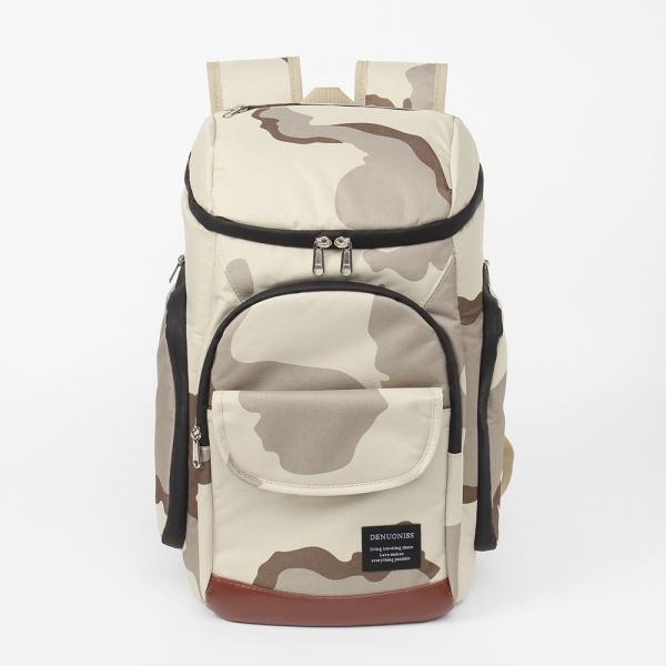배낭형 아이스가방 보온보냉 백팩(20L 베이지)