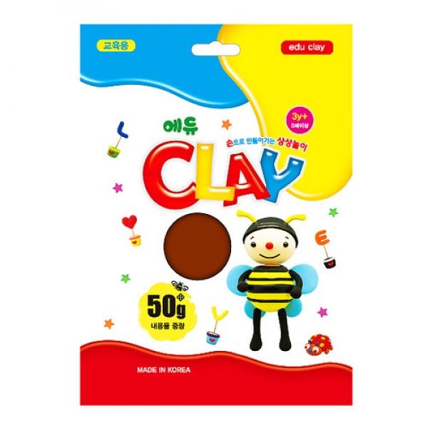 에듀 클레이 50g - 갈색