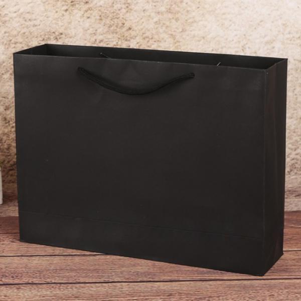 무지 가로형 쇼핑백(블랙)(30x25cm)종이쇼핑백