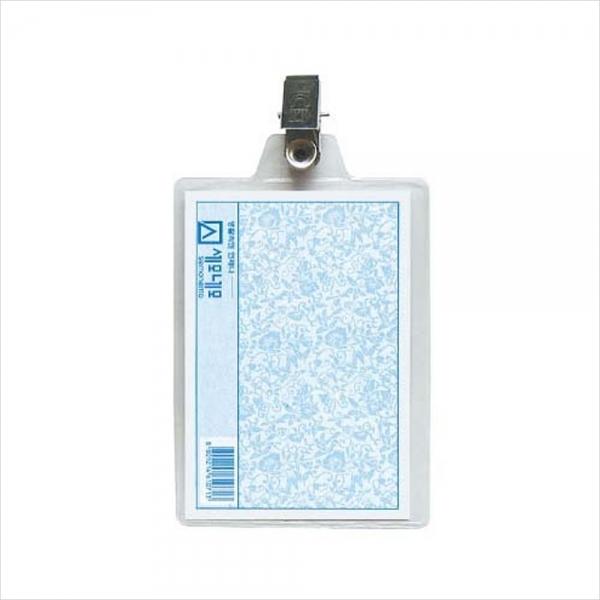 c24 M0202 집게명찰(세로) (100개)