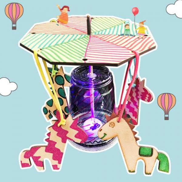 화려한 불빛 회전목마 - 5인세트