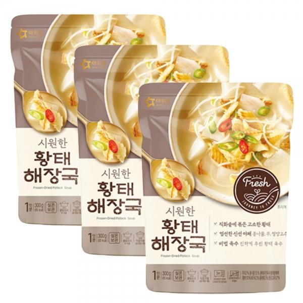 아워홈 시원한 황태 해장국 300g 2+1 간편식 즉석 탕 국 찌개