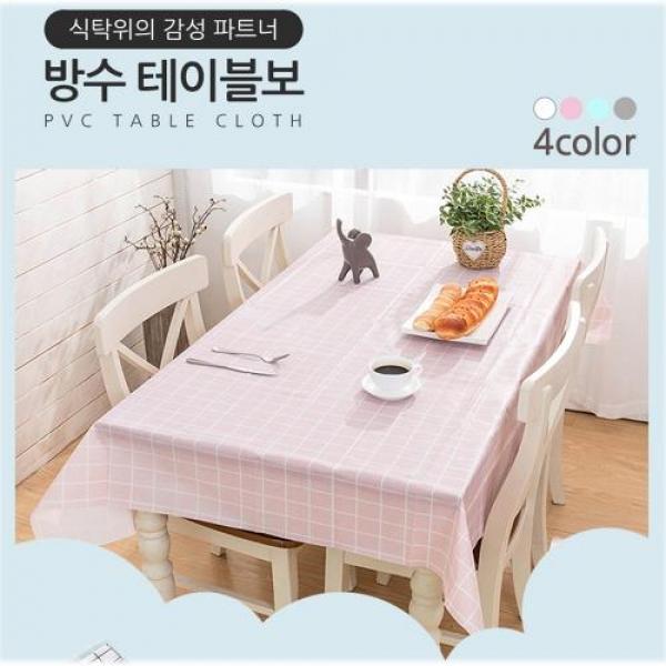 파스텔 체크식탁보 방수식탁보 테이블보 식탁매트 캠핑테이블보