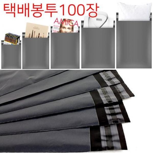 택배비닐100장 택배봉투 택배포장 폴리백