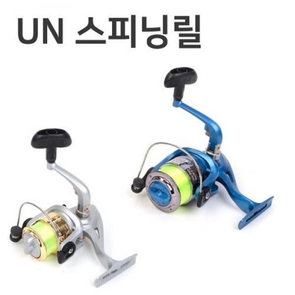 UN2000 UN5000 라인포함 스피닝릴 낚시릴 릴낚시대용