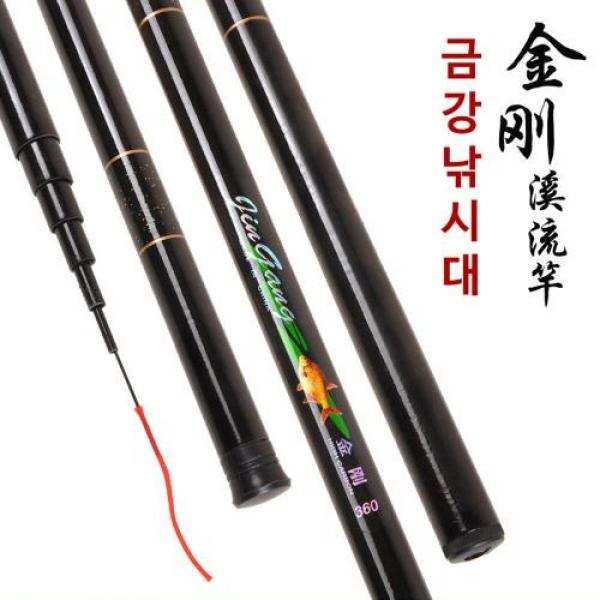 다용도 금강 민낚시대 민장대 풀세트 낚시대 낚시줄 찌 포함
