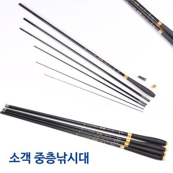 소객 중층낚시대 민물낚시대 바다낚시대 충층공략 민장대