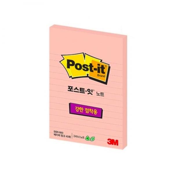 (3M) 포스트잇 노트 베이비핑크라인 SSN 660-L 102x15