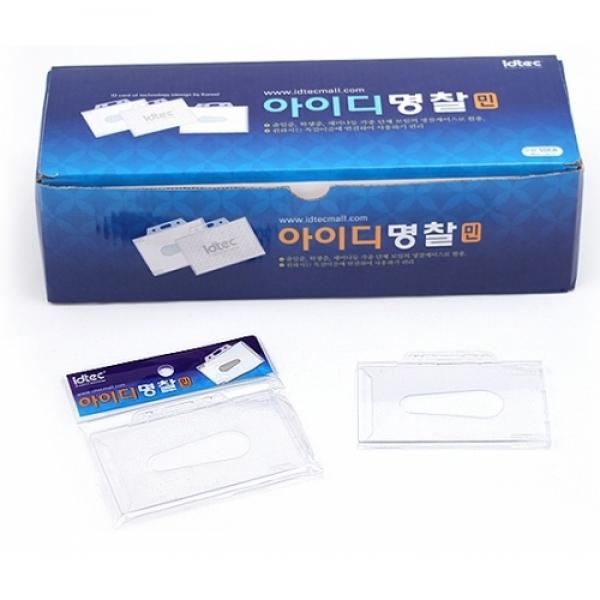 동인 1000 아크릴 아이디명찰 민 90x57(86x54)mm (50