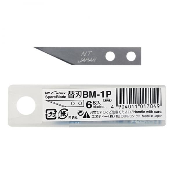 NT커터 6000 커터칼날 BM-1P / [6개입]