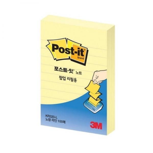3M 포스트잇 팝업리필 KR-320-L(656) 라인노랑