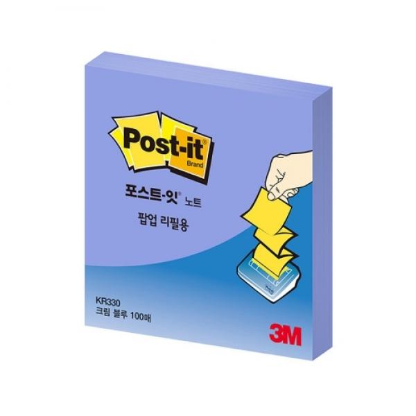3M 포스트잇 팝업리필 KR330 크림블루