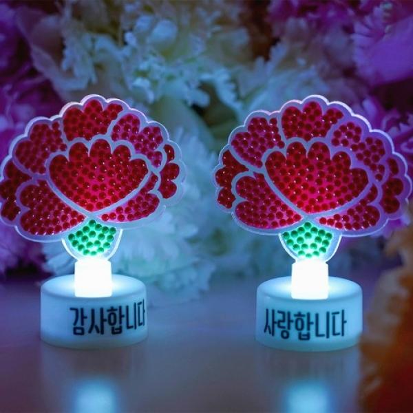 카네이션 보석십자수 무드등