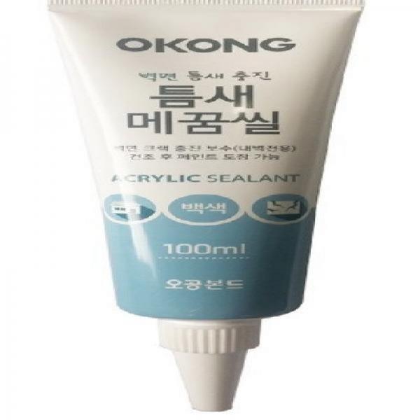오공 틈새 메꿈씰 100ml 틈새충진 크랙보수 실리콘