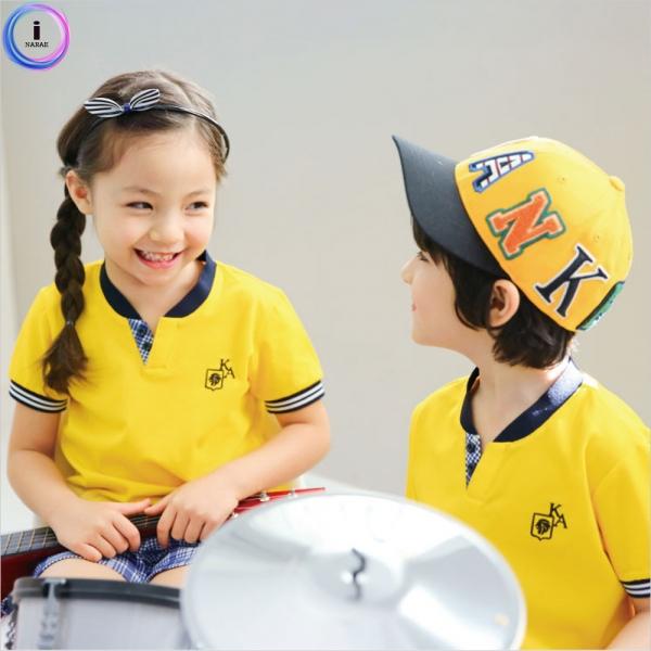 h75 키디앙쥬 페리-옐로우 활동복 1세트