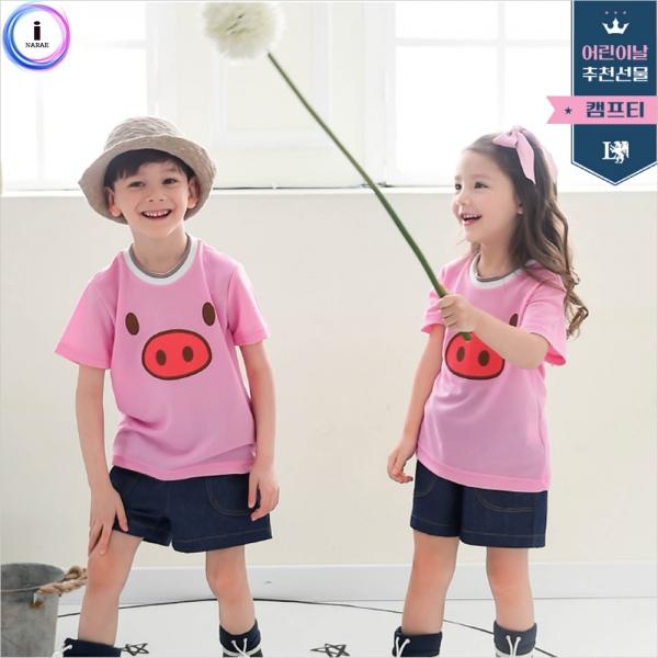 h75 리앙뜨 피그렛(어린이날 추천선물) 상하 풀세트