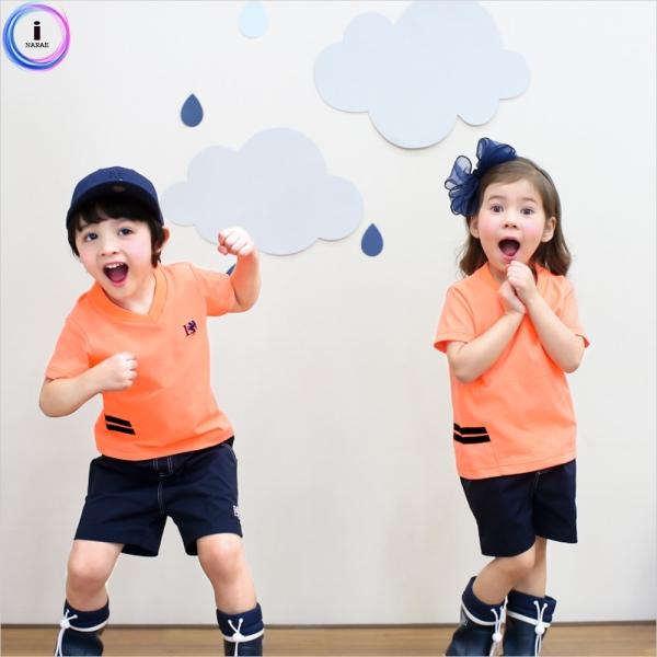 h75 리앙뜨 니콜 상하 풀세트