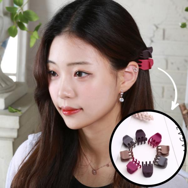 당고머리 뒤꽂이 반머리 악어 집게핀 무광 사각