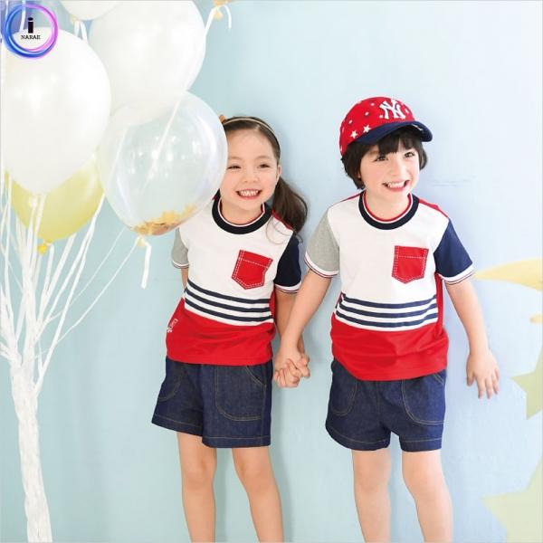 h75 키디앙쥬 조이 상하 풀세트