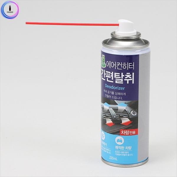d09 탈취제(에어컨)220ml 차량용스프레이 54250 1개