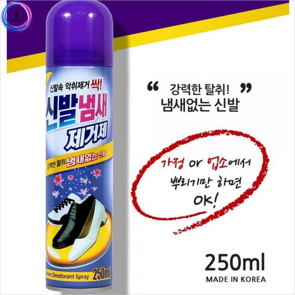 d09 리빙굿 신발냄새제거제 대250ML 54253 1개