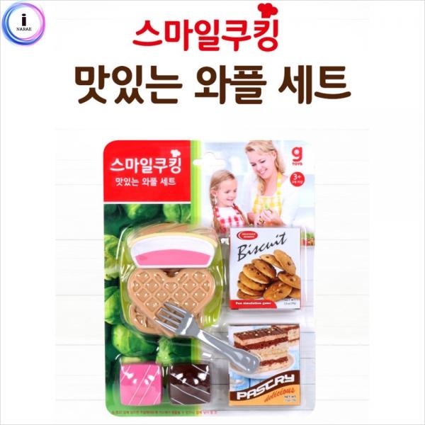 h30 스마일쿠킹 맛있는 와플세트 (749461)