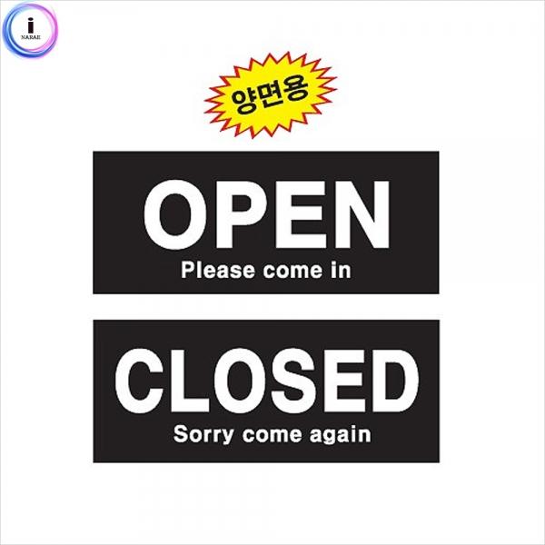 c24 5011 OPEN/CLOSED(블랙)