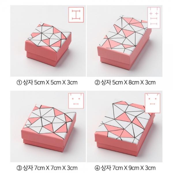 예물교환 결혼 예물 예단함 쇼핑백 피카소 핑크